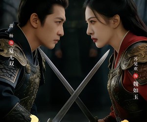 短剧《大夏无双》80集夸克网盘免费看完整版