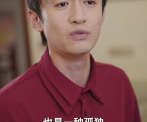 短剧《从零开始的废柴夫君》85集夸克网盘免费在线览剧