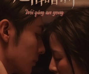 短剧《危情暗涌》81集夸克网盘无费在线观看