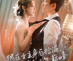 短剧《跟在女主身后捡漏，我走上人生巅峰》75集夸克网盘免费在线观看全集