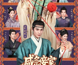 短剧《咸鱼妾室的苟命日常》62集夸克网盘免费随心看