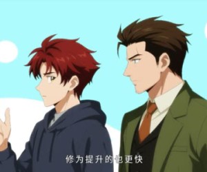 短剧《人族镇诡使》50集夸克网盘免费随心观看