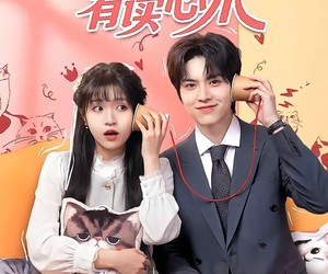 短剧《完蛋假婚老公有读心术》50集夸克网盘免费看全集