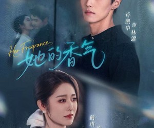 短剧《她的香气》62集夸克网盘免费在线览全集