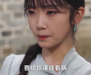 短剧《养恩成劫》30集夸克网盘免费在线赏全集