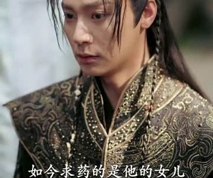 短剧《娘娘不入爱河》88集夸克网盘免费轻松看全集