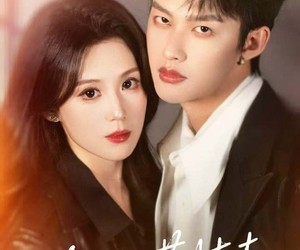 短剧《吻过荆棘》70集夸克网盘全集免费看