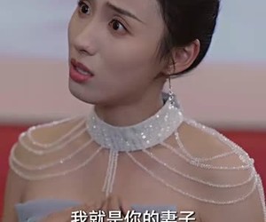 短剧《余生皆归期》66集夸克网盘免费观看全集资源