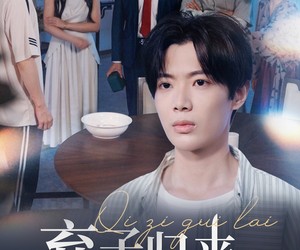 短剧《弃子归来这个世家公子我不当了》53集夸克网盘在线免费看全剧