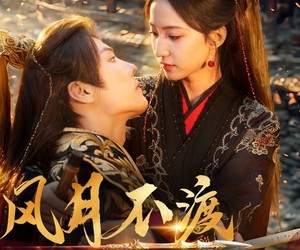 短剧《风月不渡离人归》63集夸克网盘在线免费即时看