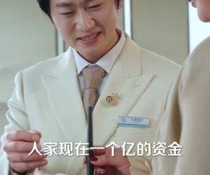 短剧《重新活一次》30集夸克网盘免费在线尽情看