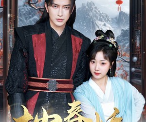 短剧《枕春娇》97集夸克网盘免费全集在线赏