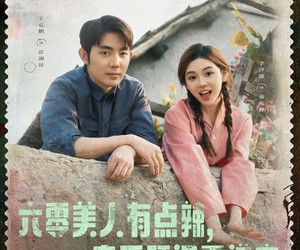 短剧《六零美人有点辣毒舌硬汉霸道宠》91集夸克网盘全集免费在线观