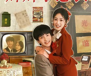 短剧《卿卿宁意长》70集夸克网盘免费观看无广告