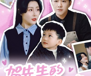 短剧《贺先生的命定甜妻》74集夸克网盘免费看剧集