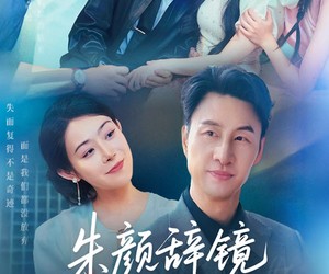 短剧《朱颜辞镜人辞故》63集夸克网盘零成本在线看