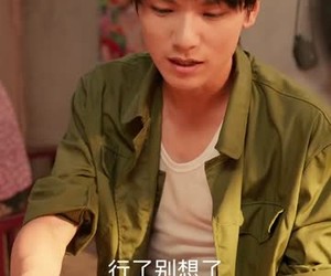 短剧《黄土地的新娘》40集夸克网盘免费畅享观看