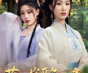 短剧《萤火岂可与月争》70集夸克网盘免费在线追剧