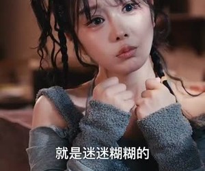 短剧《年代下乡我有天道酬勤》83集夸克网盘免费看完整版