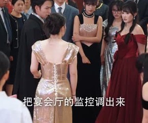 短剧《阻止学生早恋后，我被污蔑了》56集夸克网盘免费观看无广告