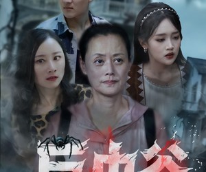 短剧《巨虫谷》42集夸克网盘无需付费看全集