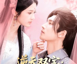 短剧《逆天双宝：神医娘亲又掉马了》89集夸克网盘免费畅享全集