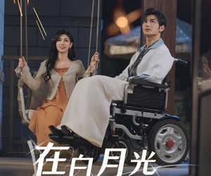 短剧《在白月光心上撒野》80集夸克网盘免费畅享观看