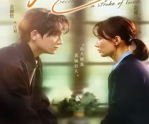 短剧《二婚上上签》71集夸克网盘免费在线览全集