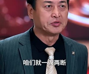 短剧《觉悟之日，夺魁之时》90集夸克网盘免费完整观看