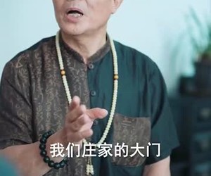 短剧《萧千金你的赘婿夫君是仙帝》75集夸克网盘免费畅享观看