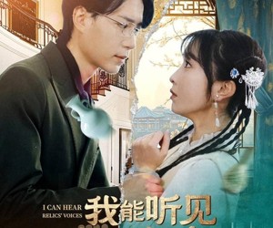 短剧《我能听见文物心声》63集夸克网盘免费观赏全集