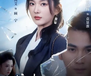 短剧《撞破小三产检那天，我撕了结婚证》70集夸克网盘免费在线看片