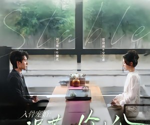 短剧《入骨宠婚：误惹天价老公》79集夸克网盘免费在线观看全集版