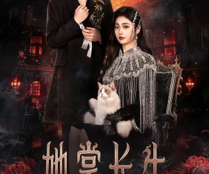 短剧《她掌长生》63集夸克网盘免费畅享全集