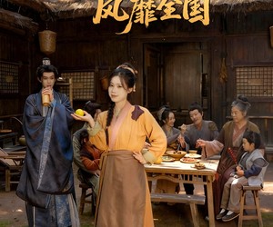 短剧《一片青橘映月明》70集夸克网盘免费畅享完整剧集