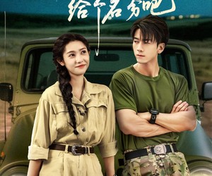 短剧《姜记者给个名分吧》71集夸克网盘在线免费赏