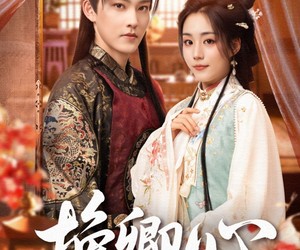 短剧《挽卿心》83集夸克网盘在线免费赏片