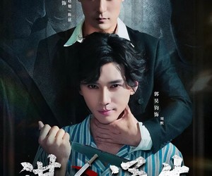 短剧《谋杀通告》81集夸克网盘免费在线看全集