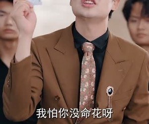 短剧《透视狂少》71集夸克网盘在线免费观看