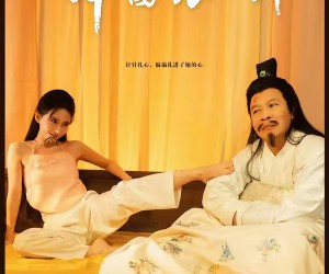 短剧《二龙湖浩哥之神医张一针》68集夸克网盘全集免费在线看