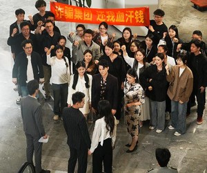 短剧《反诈》44集夸克网盘在线免费观看