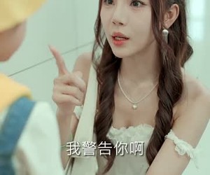 短剧《萌宝救母闯京都》39集夸克网盘免费观赏全集