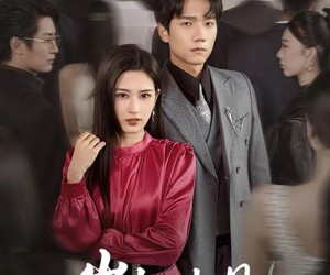 短剧《岁岁不相见》60集夸克网盘免费看剧无阻