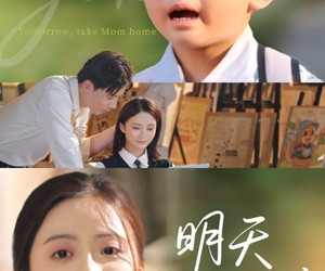 短剧《明天带妈妈回家》60集夸克网盘免费轻松看