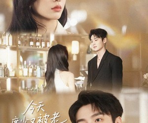 短剧《今天席少又被老婆揍了吗》80集夸克网盘免费在线追剧