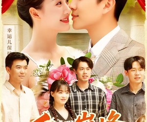 短剧《重回巅峰＆重生后我站在时代之巅》92集夸克网盘全集免费在线赏