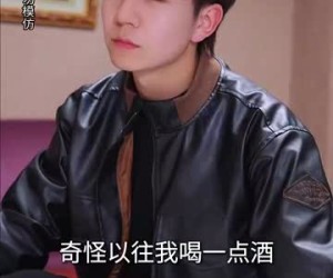 短剧《鄙人不凡》70集夸克网盘全剧免费看