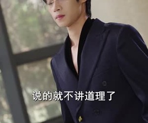 短剧《陆总你逃不掉了》44集夸克网盘零付费在线看全集