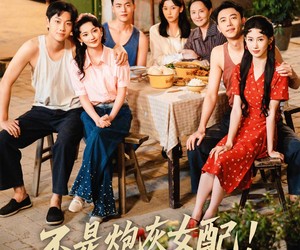 短剧《不是炮灰女配是闺蜜联盟》61集夸克网盘在线免费看剧