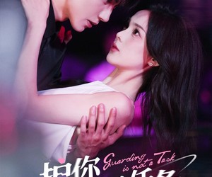 短剧《护你不只是任务》61集夸克网盘免费观看无广告